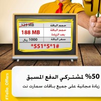 زمن ملحوظ