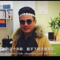 程家亮