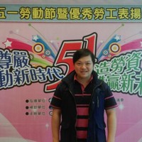 張育維