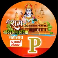 Pawan Daiya
