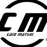 Caio Matsui