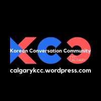 KCC Calgary Alberta