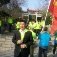 华夏保