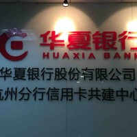 余剑波