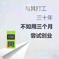 杨彦锋
