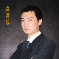 庄贤哲