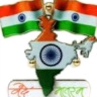 I Love My India