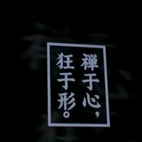曹金宏