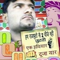 Manish Singh MP Manish Singh