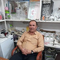 Qadr Garde