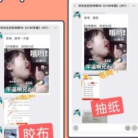 李丽湘
