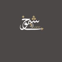 شيخه الدوسري