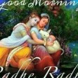 Amit Kumar