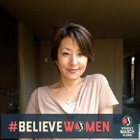 Michele Ito