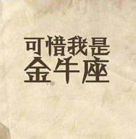 Yifei He