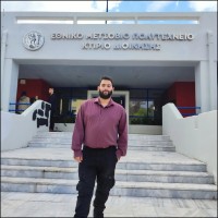 Nikolaos Makris