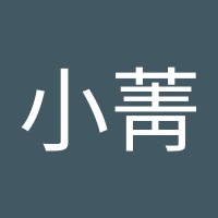 楊小菁