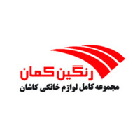لوازم خانگی رنگین کمان Rangin Kaman Home Appliance