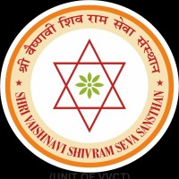 Devi Darshan