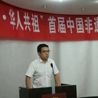 郑小杰