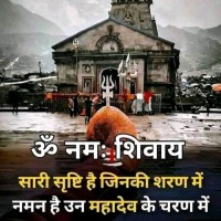 Vikram Rahi