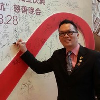 Kev Liu