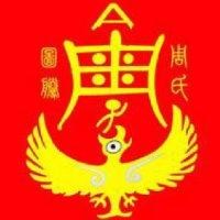 周杰光