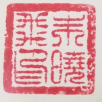 朱晓飞