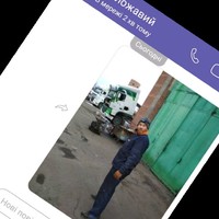 Валик Моцак