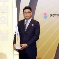 Seijoong Kim