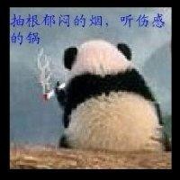 冯德林