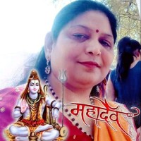 Anamika Rai