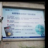 朱大江