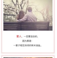 钟良桂