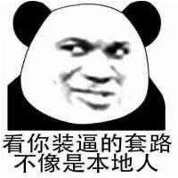 张坤强