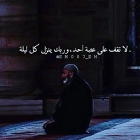 mamdouh shaaban