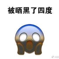 高家明