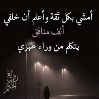 ya kh