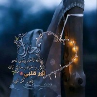 Ismail Helmy