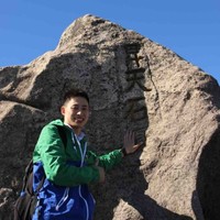 Eric Yuan