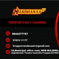 Nandanaa Tv