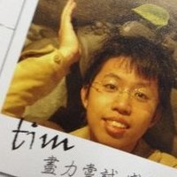 Tim Hsu