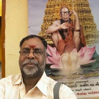 hariharan ramiah