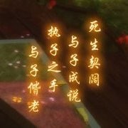 李海宝
