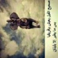 houssam ayoub ayoub