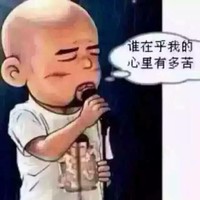 黄继勇