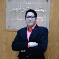 Omar A.