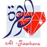 Jawhara Alamlog