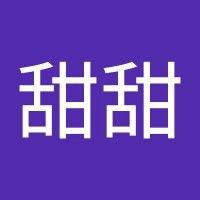 靳甜甜