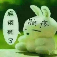 姚雅妮
